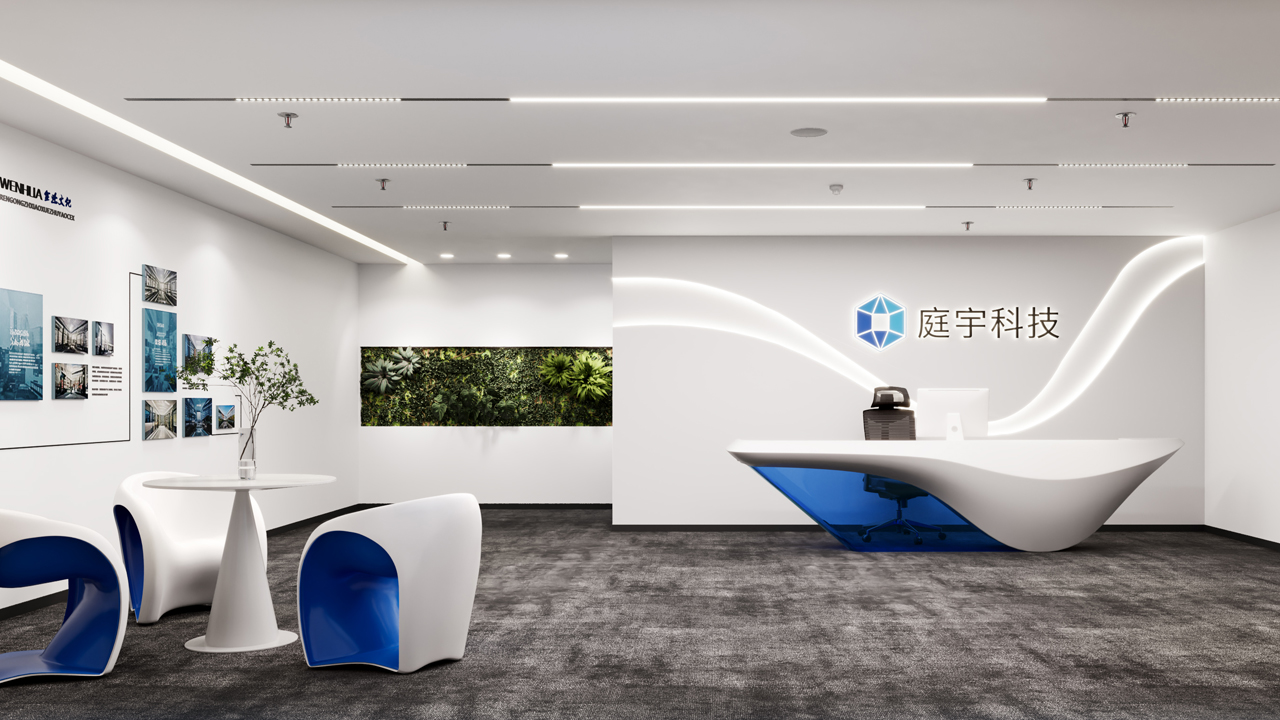 庭宇科技办公室