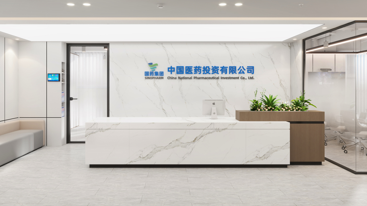 中国医药办公改造装修